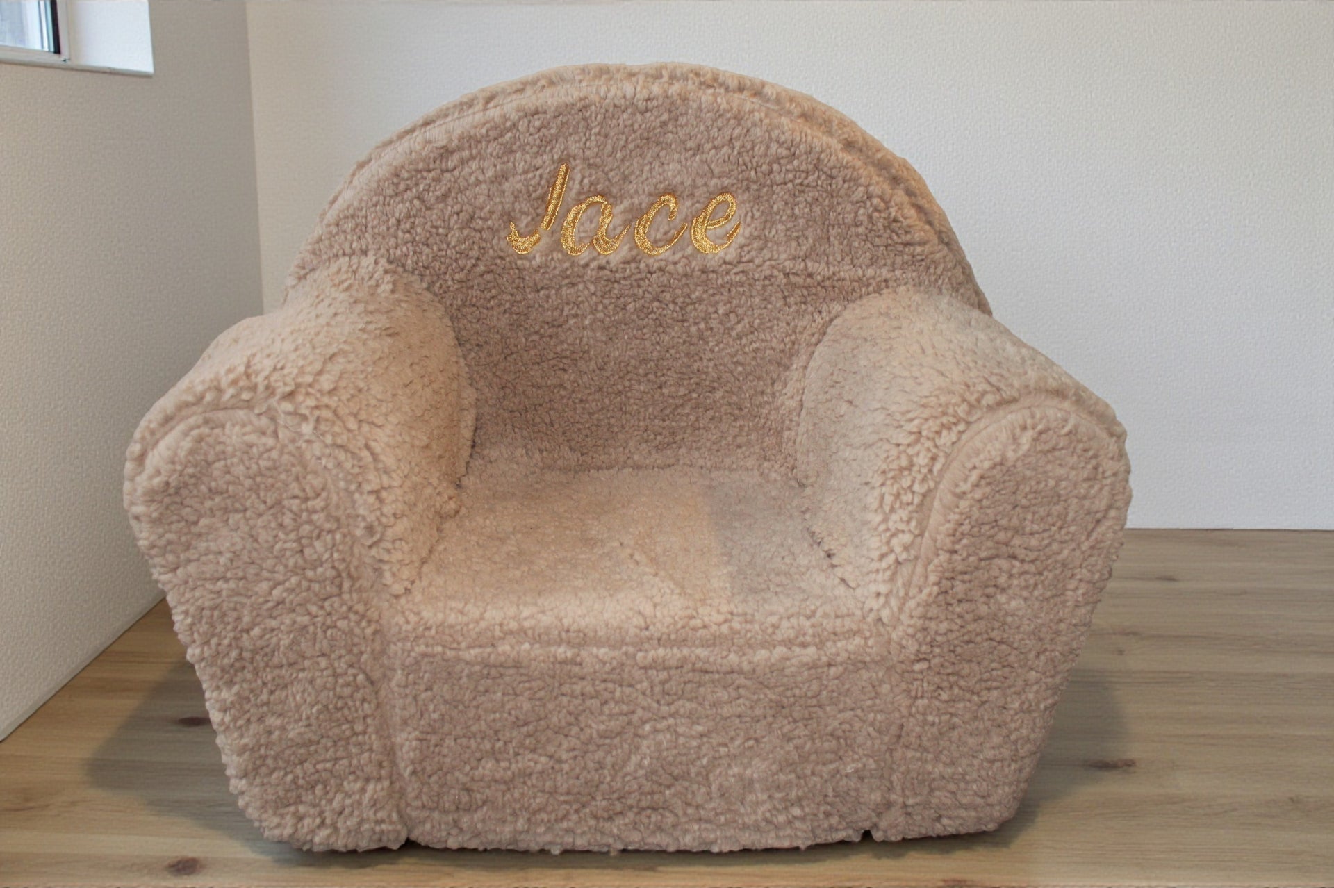 Teddy Kinderstoel beige met geborduurde naam